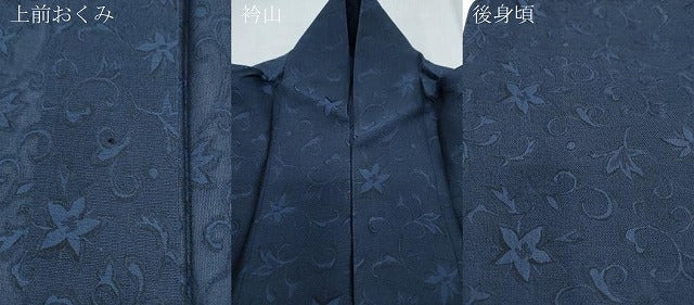 平和屋着物＊夏物　お召　紗　草花文　正絹　逸品　CABK9549th