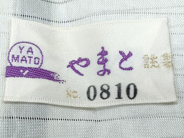 平和屋着物＊夏物　色無地　絽　草葉紋紗　滅紫色　やまと誂製　正絹　逸品　未使用　CABK9551th