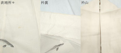平和屋着物＊夏物　訪問着　絽　手描き　魚　正絹　逸品　CABK9563th
