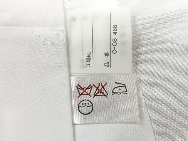 平和屋着物■長襦袢　無双仕立て　枝花地紋　洗える着物　CABK9629xe