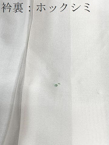 平和屋着物■本場大島紬　霞文　正絹　逸品　CABK9644xe