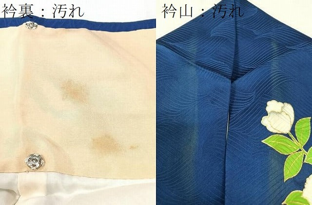 平和屋着物■豪華振袖　立波花蝶文　金彩　正絹　逸品　CABK9645xe