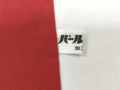 平和屋着物■本場大島紬　9マルキ　泥染め　花唐草文　純絹手織物謹製　証紙付き　正絹　逸品　未使用　CABK9651xe