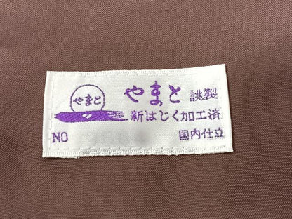 平和屋着物■上質な小紋　草花文　格子文　やまと誂製　正絹　逸品　CABK9654xe