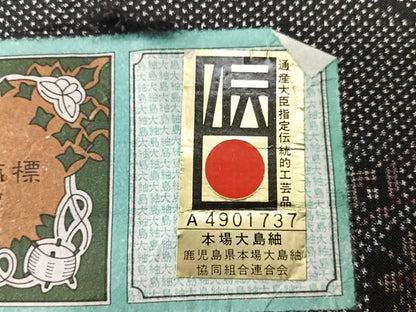 平和屋着物■本場大島紬　7マルキ　吉祥花文　高橋一郎絹織物謹製　証紙付き　正絹　逸品　CABK9662xe