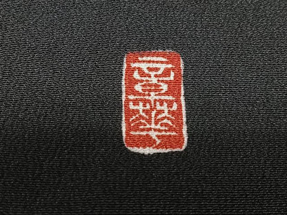 平和屋着物■豪華黒留袖　作家物　扇面立波花鳥文　暈し染め　金彩　正絹　逸品　CABK9679xe