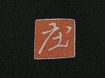 平和屋着物■豪華黒留袖　作家物　駒刺繍　枝松文　金彩　正絹　逸品　CABK9692xe