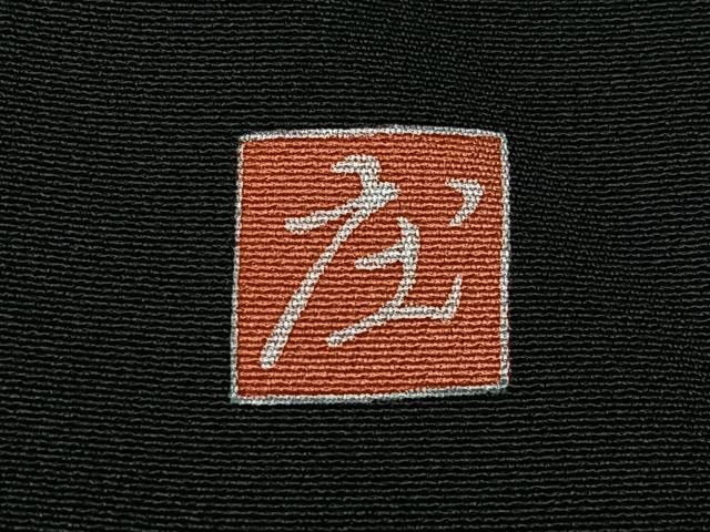 平和屋着物■豪華黒留袖　作家物　駒刺繍　枝松文　金彩　正絹　逸品　CABK9692xe