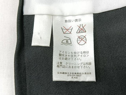 平和屋着物■豪華黒留袖　花篭　浜松文　金彩　正絹　逸品　CABK9699xe