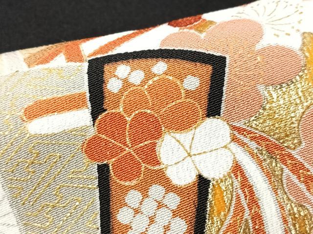 平和屋着物■豪華黒留袖　御所車花文　暈し染め　金彩　正絹　逸品　CABK9704xe