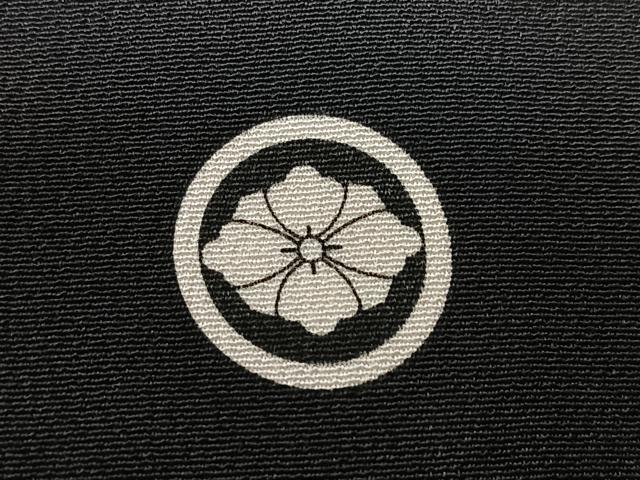 平和屋着物■豪華黒留袖　刺繍　地紙花鳥文　金彩　正絹　逸品　CABK9707xe
