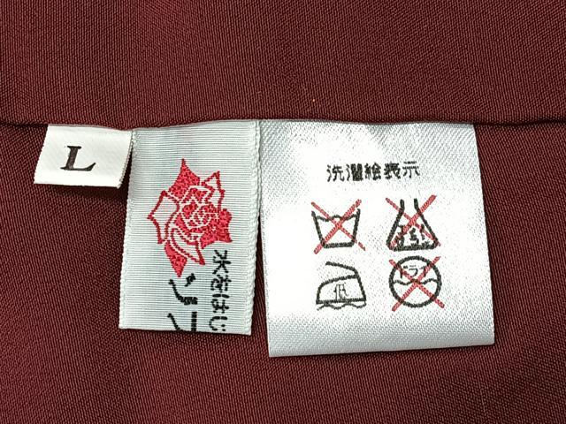 平和屋着物■上質な小紋　舞桜　正絹　逸品　CABK9714xe