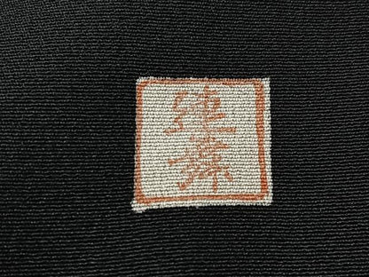 平和屋着物■豪華黒留袖　作家物　風景花鳥文　暈し染め　正絹　逸品　CABK9716xe
