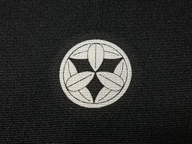 平和屋着物■豪華黒留袖　立波吉祥花文　金彩　正絹　逸品　CABK9719xe