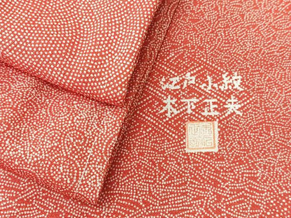 平和屋着物■江戸小紋　木下正夫　寄せ小紋柄　正絹　逸品　未使用　CABK9722xe