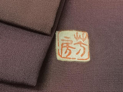 平和屋着物■上質な小紋　作家物　霞文　正絹　逸品　CABK9729xe
