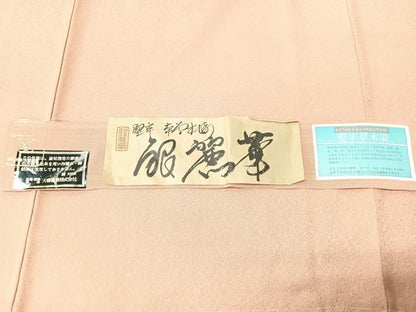 平和屋着物■上質な色無地　作家物　堅牢草木染　赤香色　反端付き　正絹　逸品　未使用　CABK9730xe