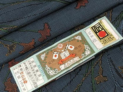平和屋着物■本場大島紬　7マルキ　末吉奄美織物謹製　草花文　証紙付き　正絹　逸品　CABK9746xe