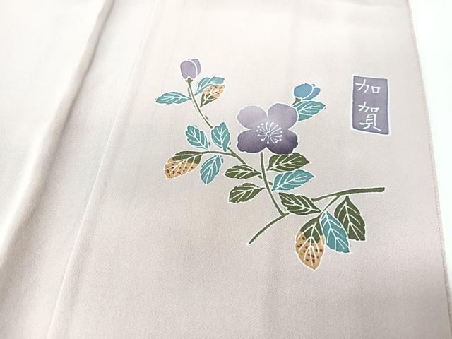 平和屋着物■本加賀友禅作家　押田正義監修　色無地　紗綾形地紋　赤香色　正絹　逸品　未使用　CABK9760xe