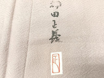 平和屋着物■本加賀友禅作家　押田正義監修　色無地　紗綾形地紋　赤香色　正絹　逸品　未使用　CABK9760xe