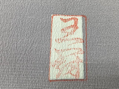 平和屋着物■訪問着　作家物　枝花文　暈し染め　金彩　正絹　逸品　CABK9769xe