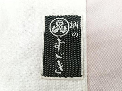 平和屋着物■長襦袢　袷　雲取り文　正絹　逸品　CABK9779xe