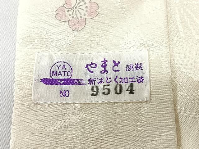 平和屋着物■長襦袢　無双仕立て　舞桜文　やまと誂製　正絹　逸品　CABK9785xe