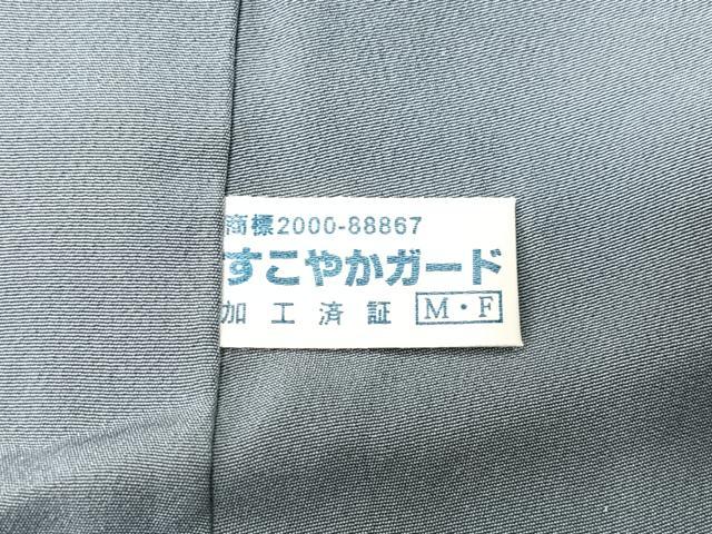 平和屋着物■江戸小紋　寄せ小紋柄　正絹　逸品　CABK9786xe