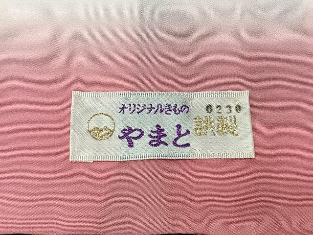 平和屋着物■上質な小紋　溢れ松葉花文　簪　金彩　やまと誂製　正絹　逸品　CABK9795xe