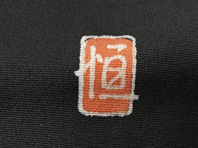 平和屋着物■豪華黒留袖　作家物　風景文　鉾　暈し染め　金彩　正絹　逸品　CABK9801xe
