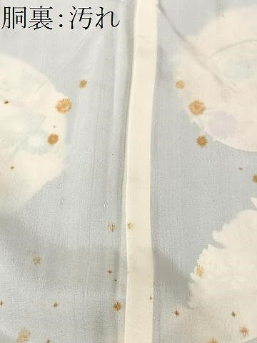 平和屋着物■豪華振袖　駒刺繍　流水草花文　金彩　正絹　逸品　CABK9811xe