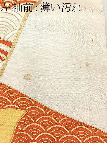 平和屋着物■豪華振袖　駒刺繍　短冊花鼓文　金彩　正絹　逸品　CABK9834xe