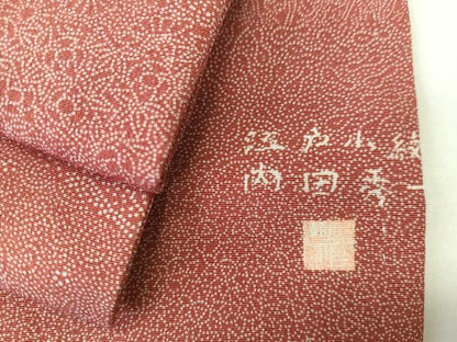 平和屋着物■江戸小紋　内田秀一作　寄せ小紋柄　正絹　逸品　CABK9836xe