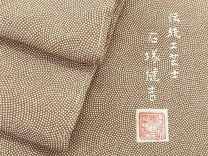 平和屋着物■伝統工芸士　石塚健吉　江戸小紋　鮫小紋柄　正絹　逸品　未使用　CABK9843xe