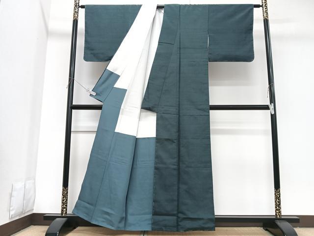 平和屋着物■上質な紬　高麗納戸色　正絹　逸品　未使用　CABK9859xe