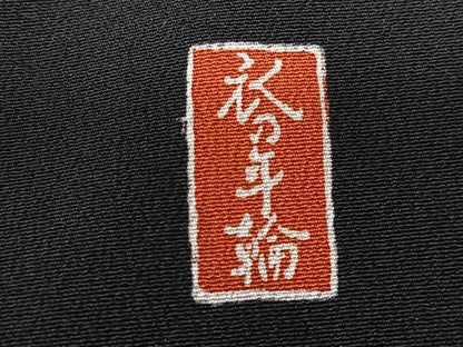平和屋着物■豪華黒留袖　駒刺繍　衣の年輪　暈し染め　金彩　正絹　逸品　CABK9868xe