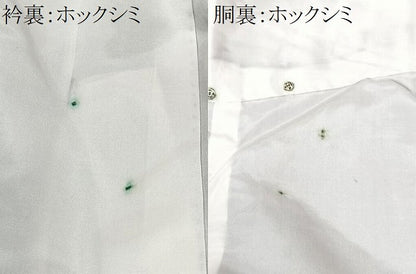 平和屋着物■上質な紬　幾何学文様　正絹　逸品　未使用　CABK9886xe