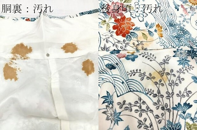平和屋着物■上質な小紋　型染め　風景文　正絹　逸品　CABK9917xe