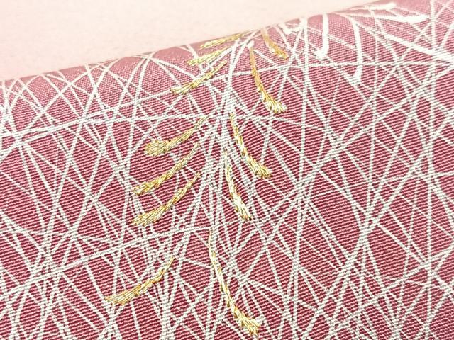 平和屋着物■訪問着　芝草文　暈し染め　金彩　正絹　逸品　CABK9921xe