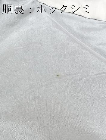平和屋着物■上質な紬　格子　正絹　逸品　未使用　CABK9927xe