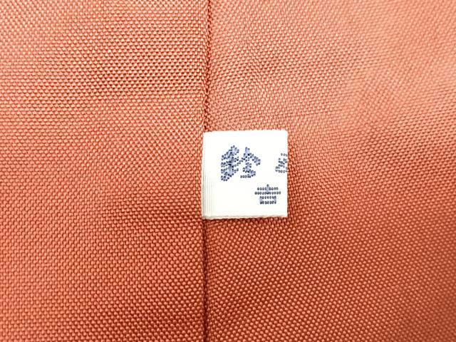 平和屋着物■本場大島紬　7マルキ　舞花文　鈴乃屋扱い　正絹　逸品　未使用　CABK9937xe
