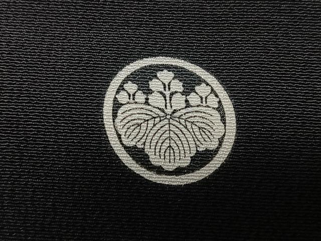 平和屋着物■豪華黒留袖　刺繍　孔雀文　金彩　正絹　逸品　CABK9953xe