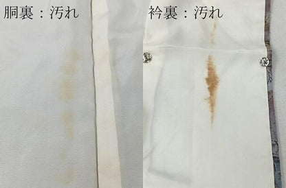 平和屋着物■上質な紬　辻が花　正絹　逸品　CABK9963xe
