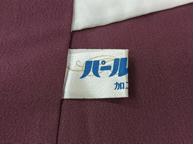 平和屋着物■訪問着　色紙花文　金彩　正絹　逸品　CABK9973xe