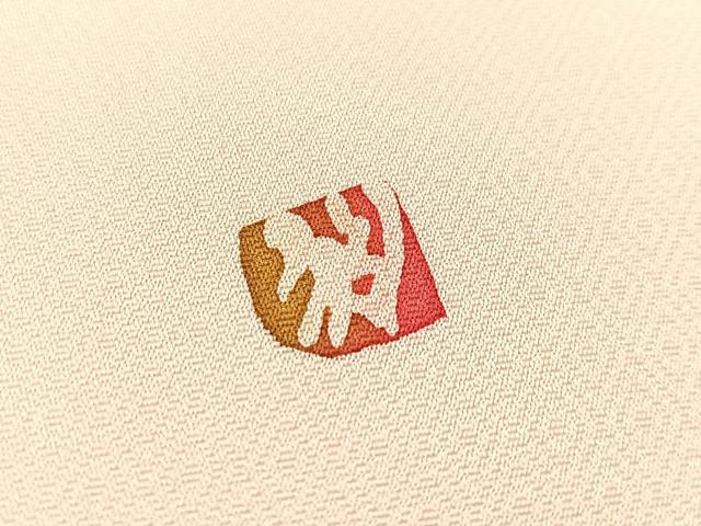 平和屋着物●九寸名古屋帯　作家物　ろうけつ染　草花文　正絹　逸品　CABL0003vp