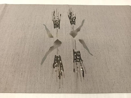 平和屋着物●内山晴祥　手描き　九寸開き名古屋帯　紬地　ろうけつ染　草花文　銀彩　正絹　逸品　CABL0011vp