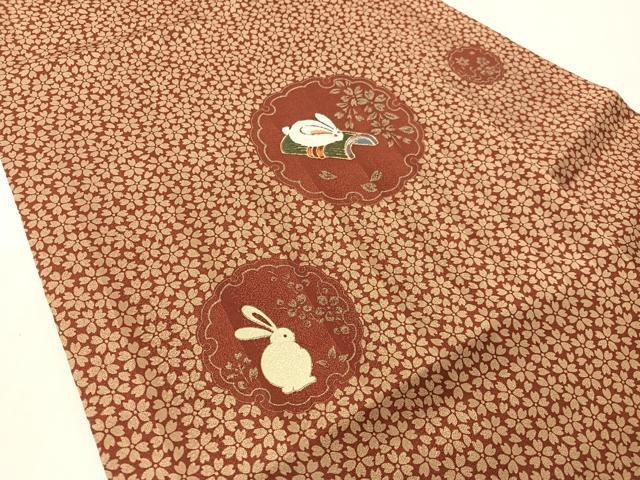 平和屋着物●九寸名古屋帯　駒刺繍　雪輪兎　金彩　正絹　逸品　CABL0013vp