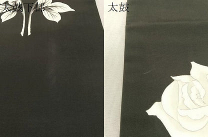 平和屋着物●塩瀬　九寸開き名古屋帯　手描き　バラ　黒地　金彩　正絹　逸品　CABL0018vp