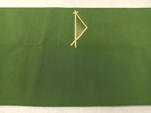 平和屋着物●加藤宗玄 爪掻本綴れ　八寸名古屋帯　溢れ松葉　金銀糸　正絹　逸品　CABL0019vp