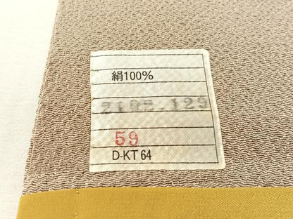 平和屋着物●全通柄　九寸開き名古屋帯　型染め　いろは歌　鬼しぼ縮緬　正絹　逸品　CABL0020vp